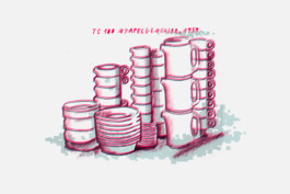  Philipp Thesen: Eine andere Denke